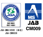 ISO