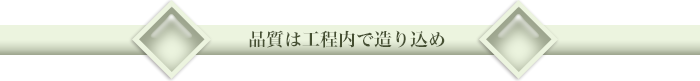 特殊曲げ加工